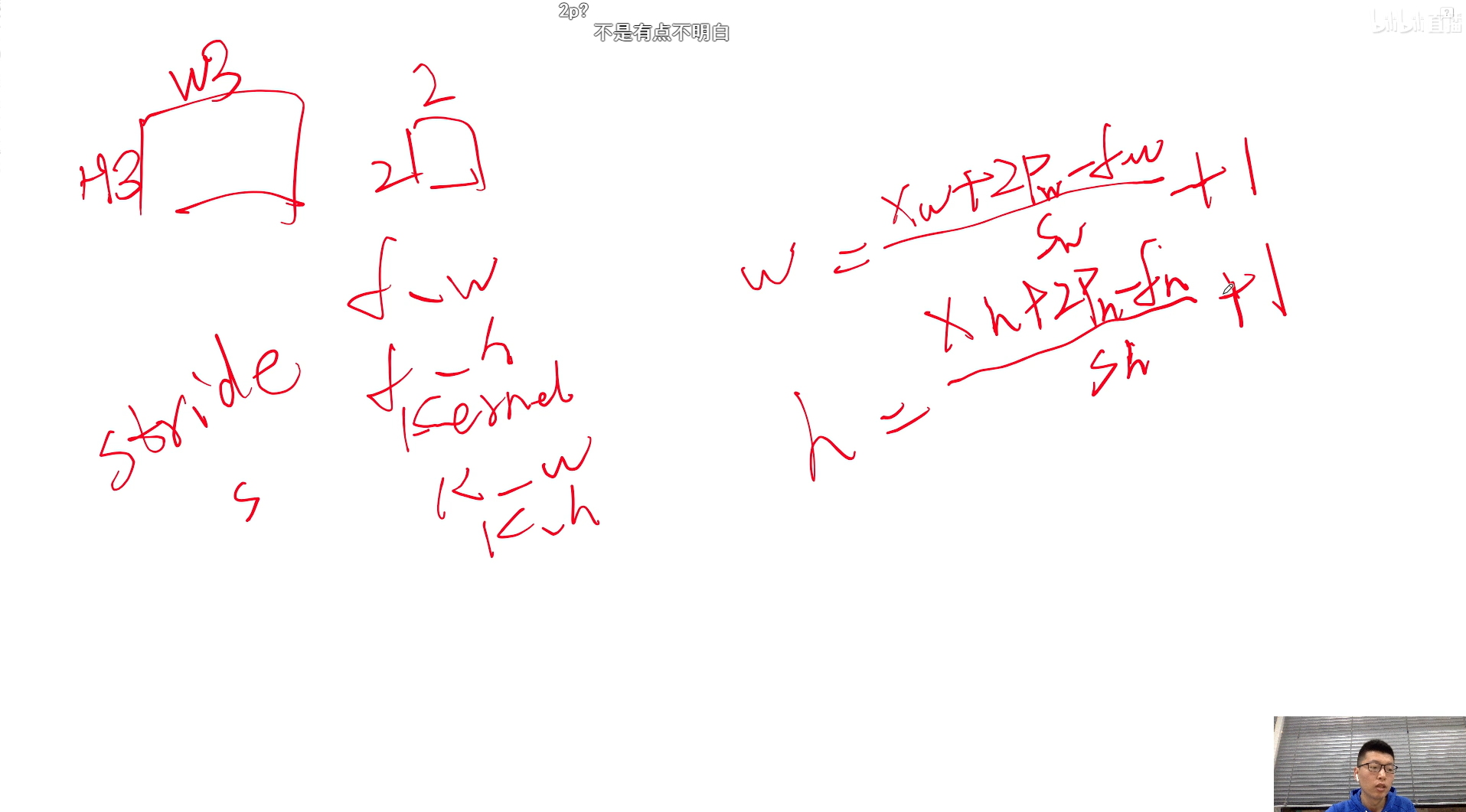 image-20210204213733767