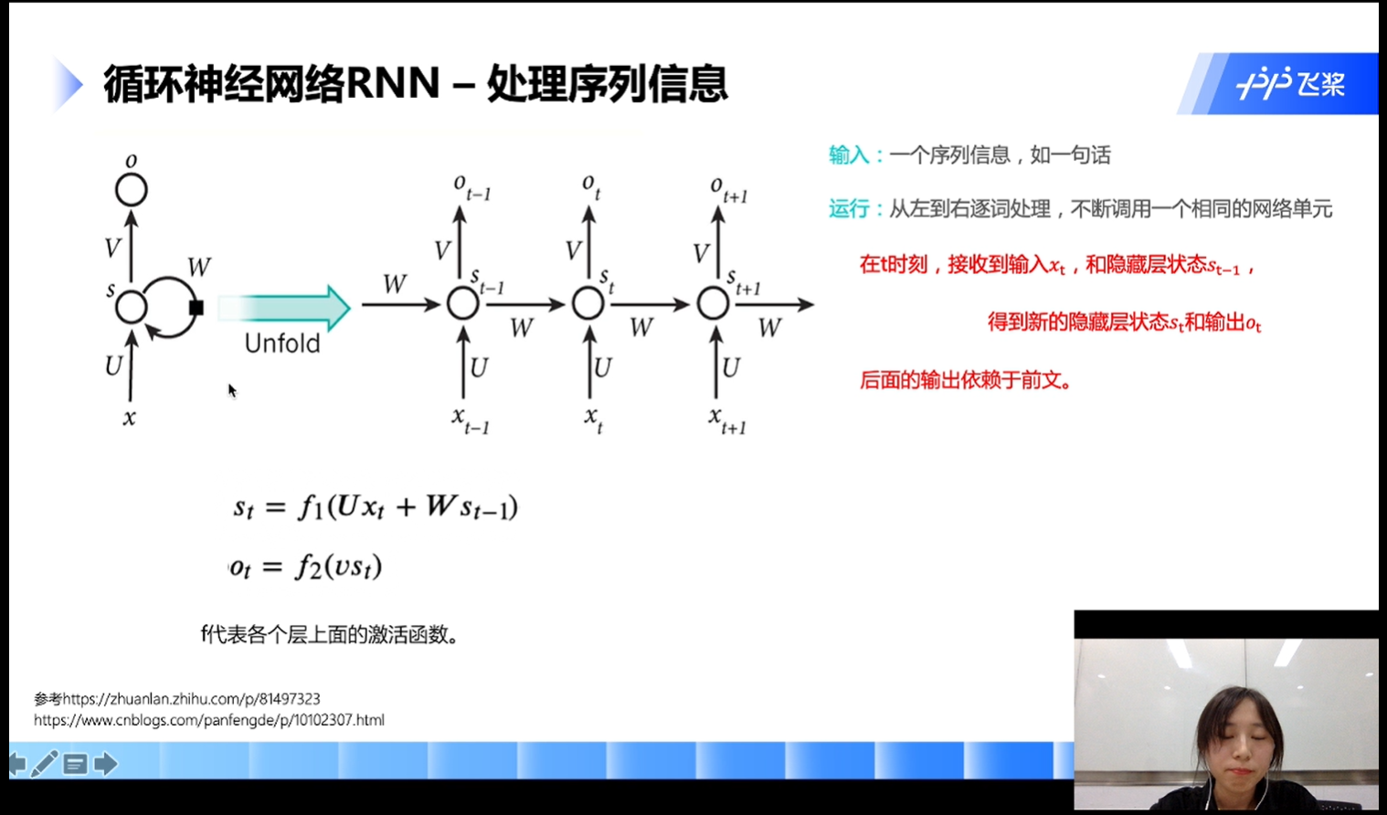 image-20210206211046751