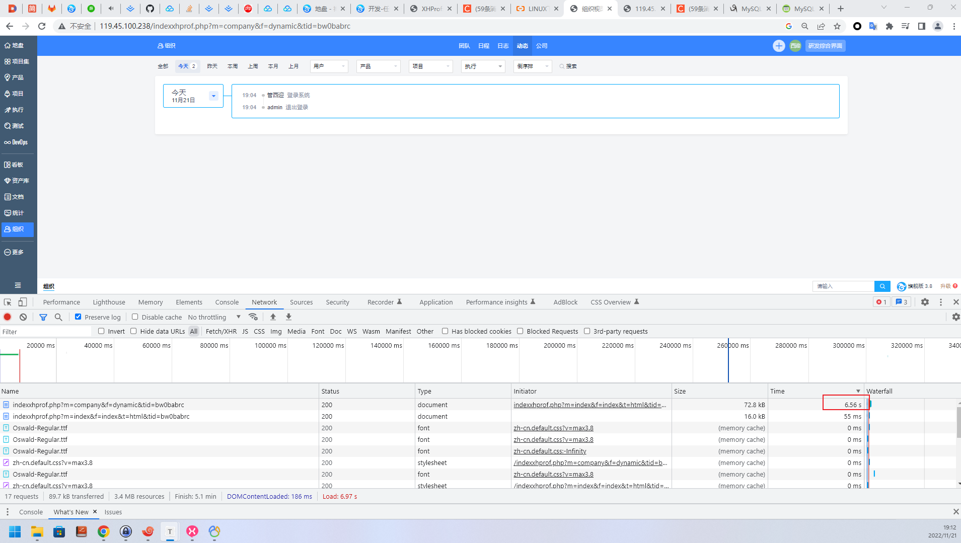image-20221121191457630