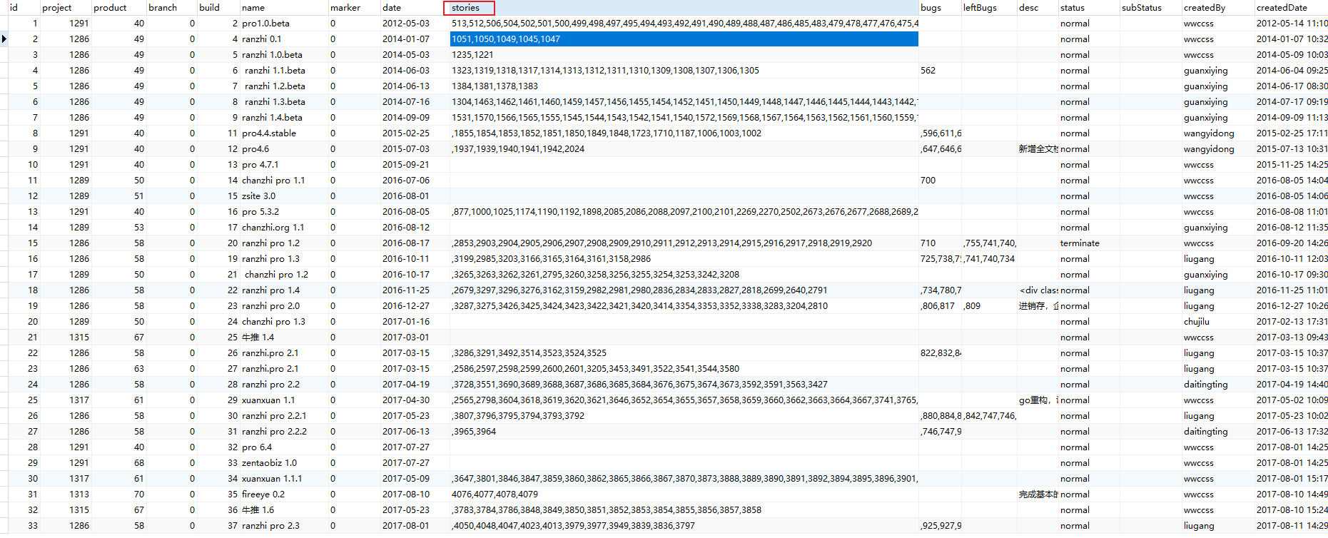 image-20221229174617439