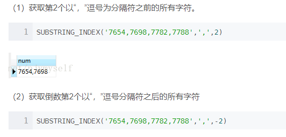 image-20221229191017266