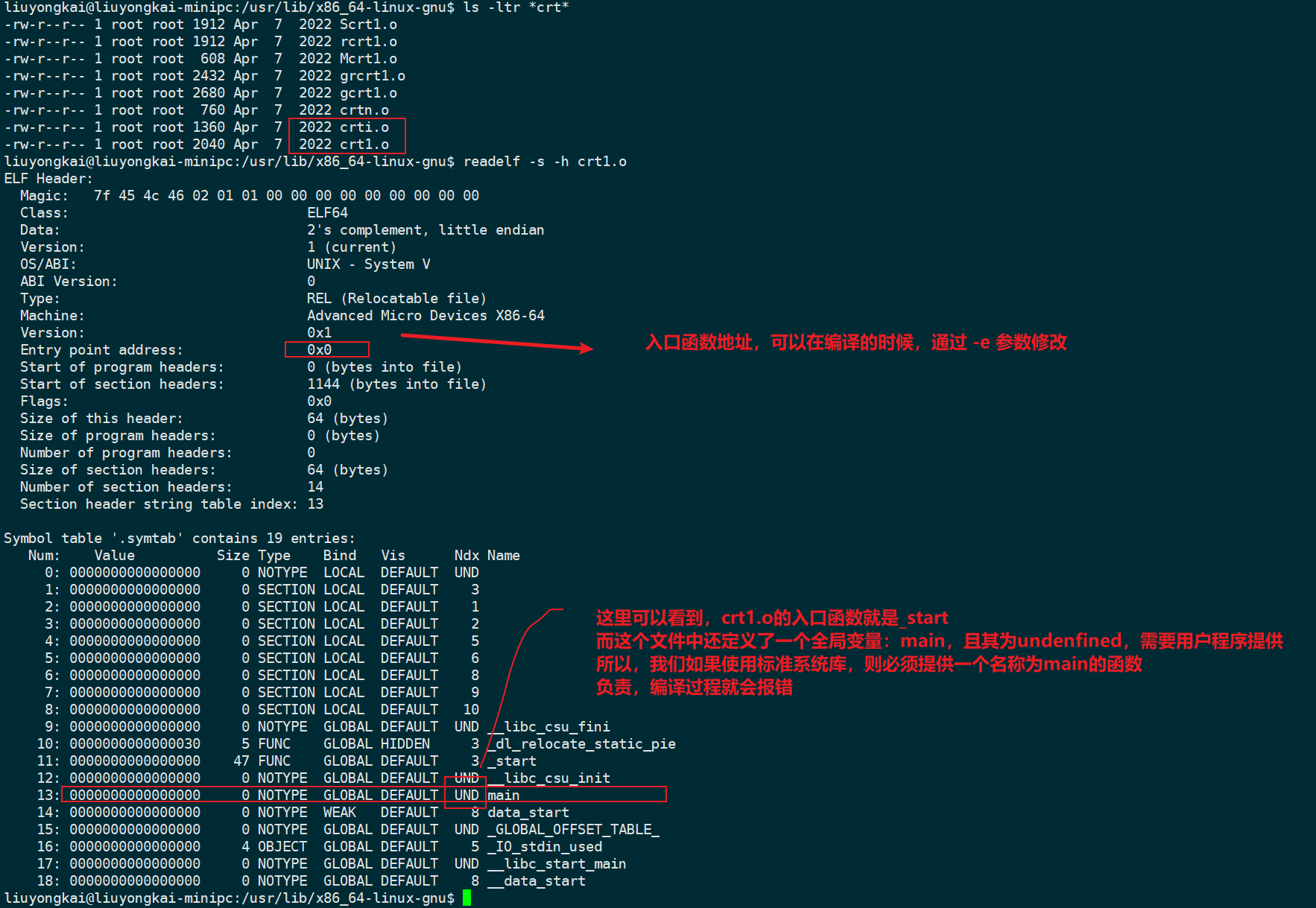 image-20230602010153458