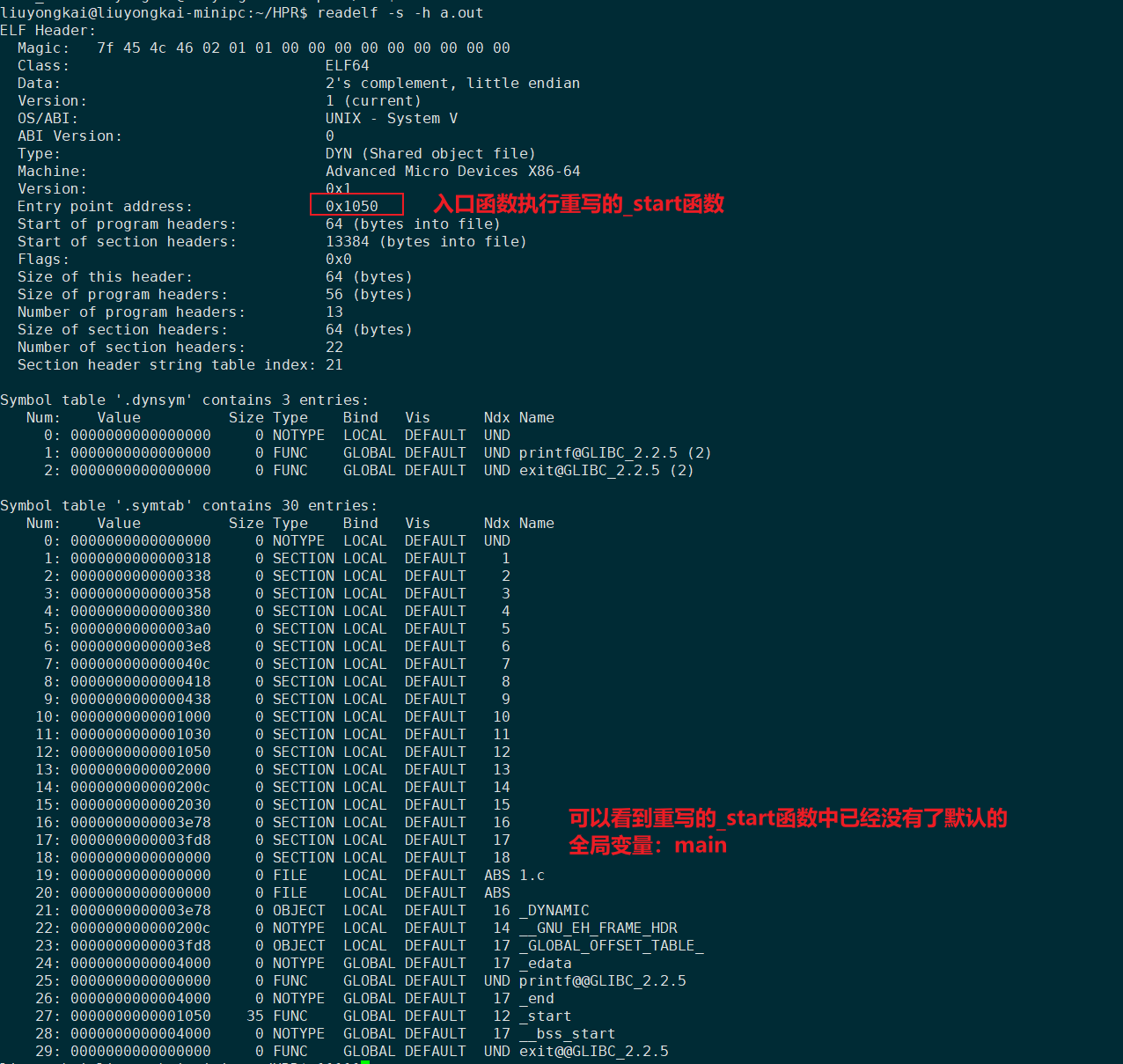 image-20230602011705486