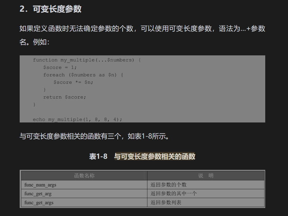 image-20230611015104613