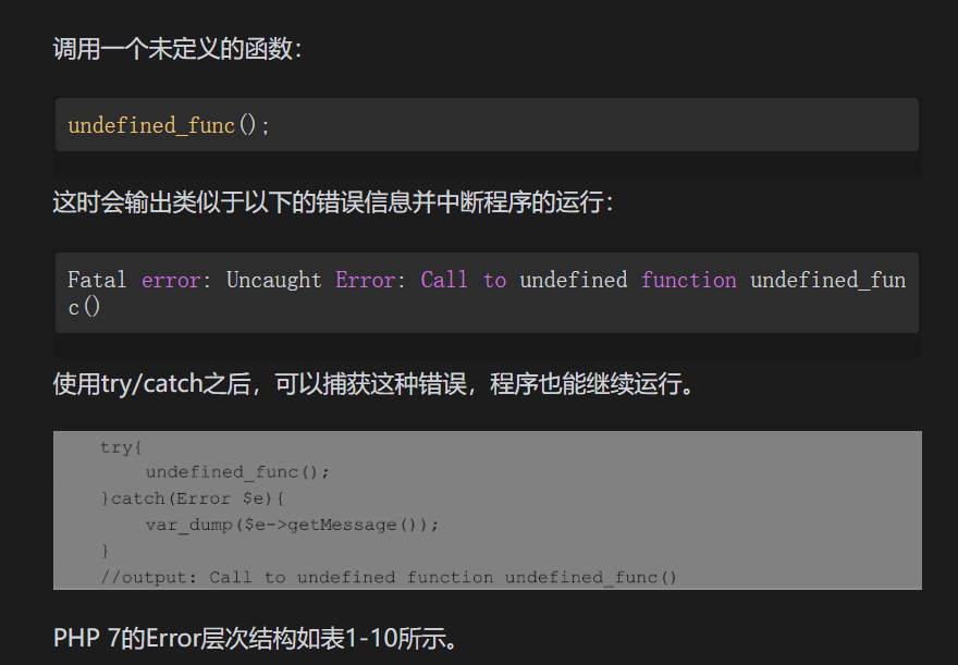 image-20230611015352612