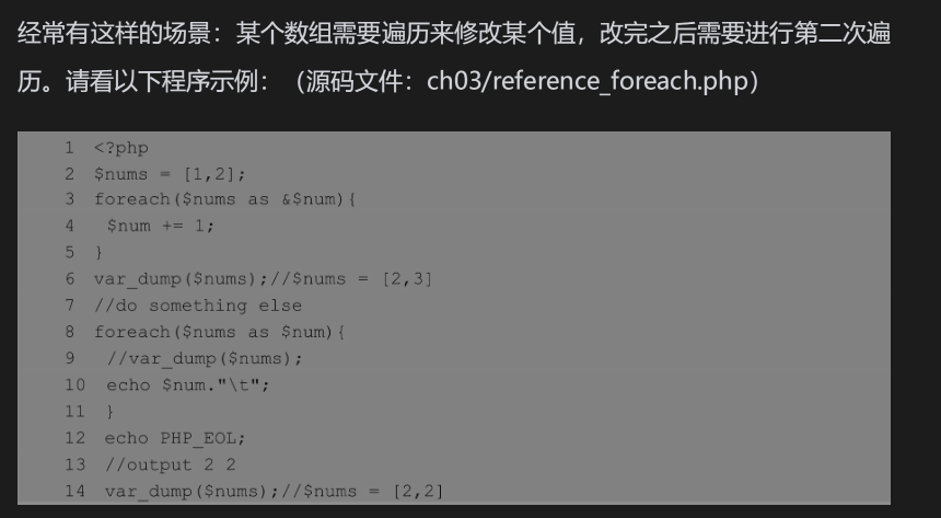 image-20230611020756183