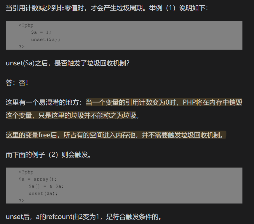 image-20230611021209877