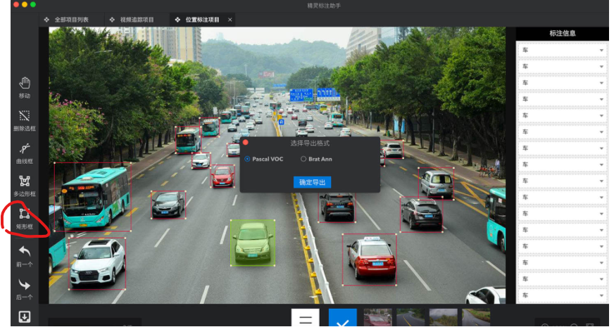 image-20211230200951637