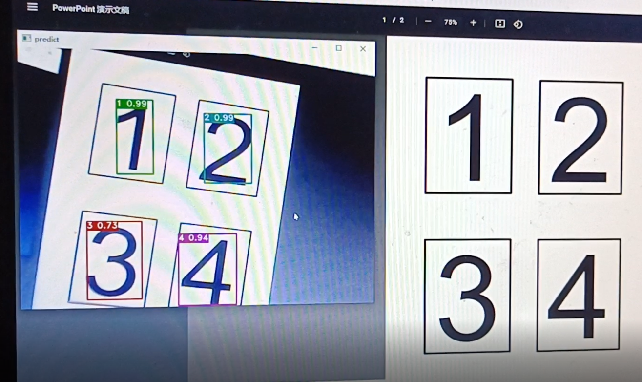 image-20211230210603763