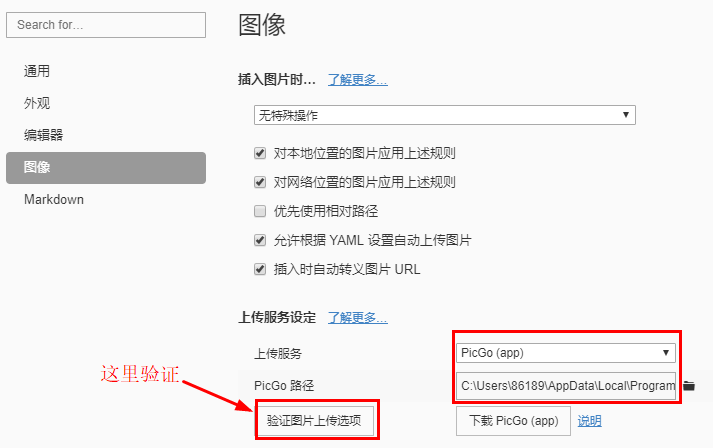 11927101-3fa4371e5a53c599