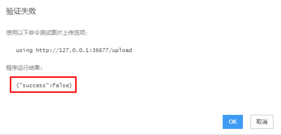 11927101-cb31b1b1b684a650