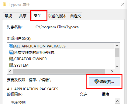 11927101-a7a350a5ffe4d154