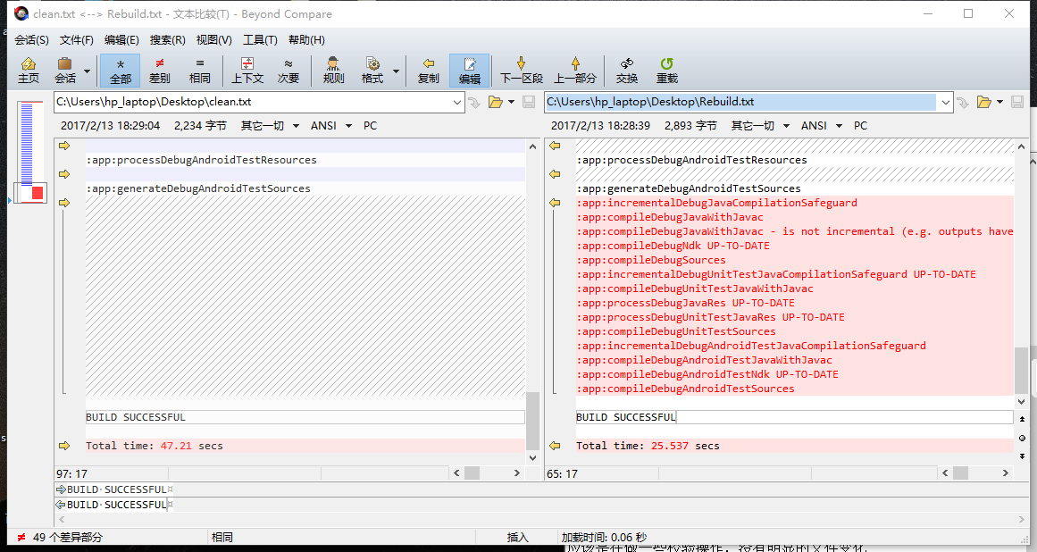 4322600-c5b577aaadebfcf1