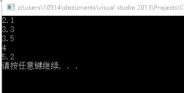 1079669-20180714211548261-953167390