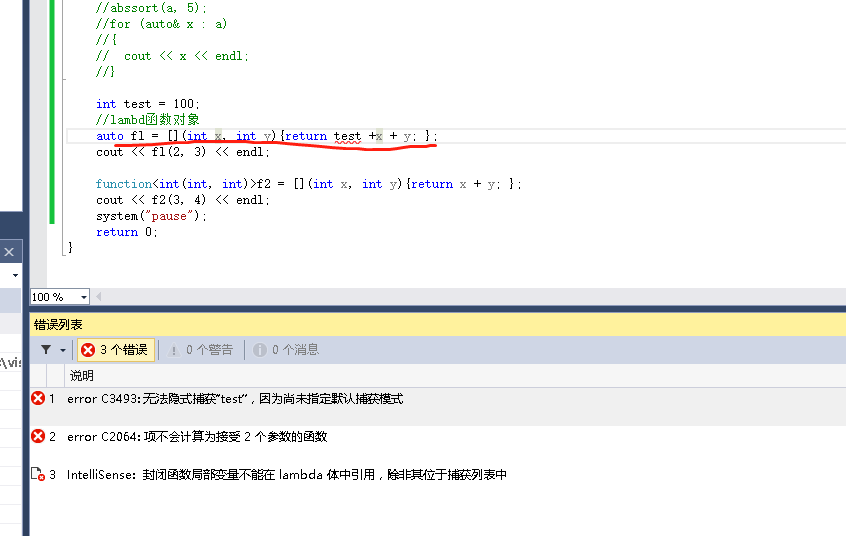 1079669-20180714215759584-612883621