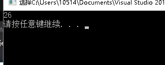 1079669-20180722182549771-1052608375